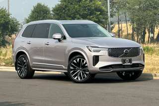 2026 Volvo Xc90 Plug-In Hybrid T8 Ultra